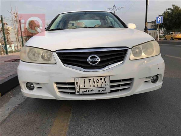 Nissan for sale in Iraq